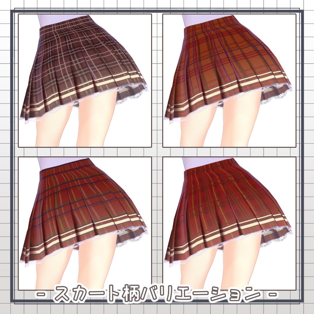 【オリジナル3Dモデル】エルル - Edeltrud -