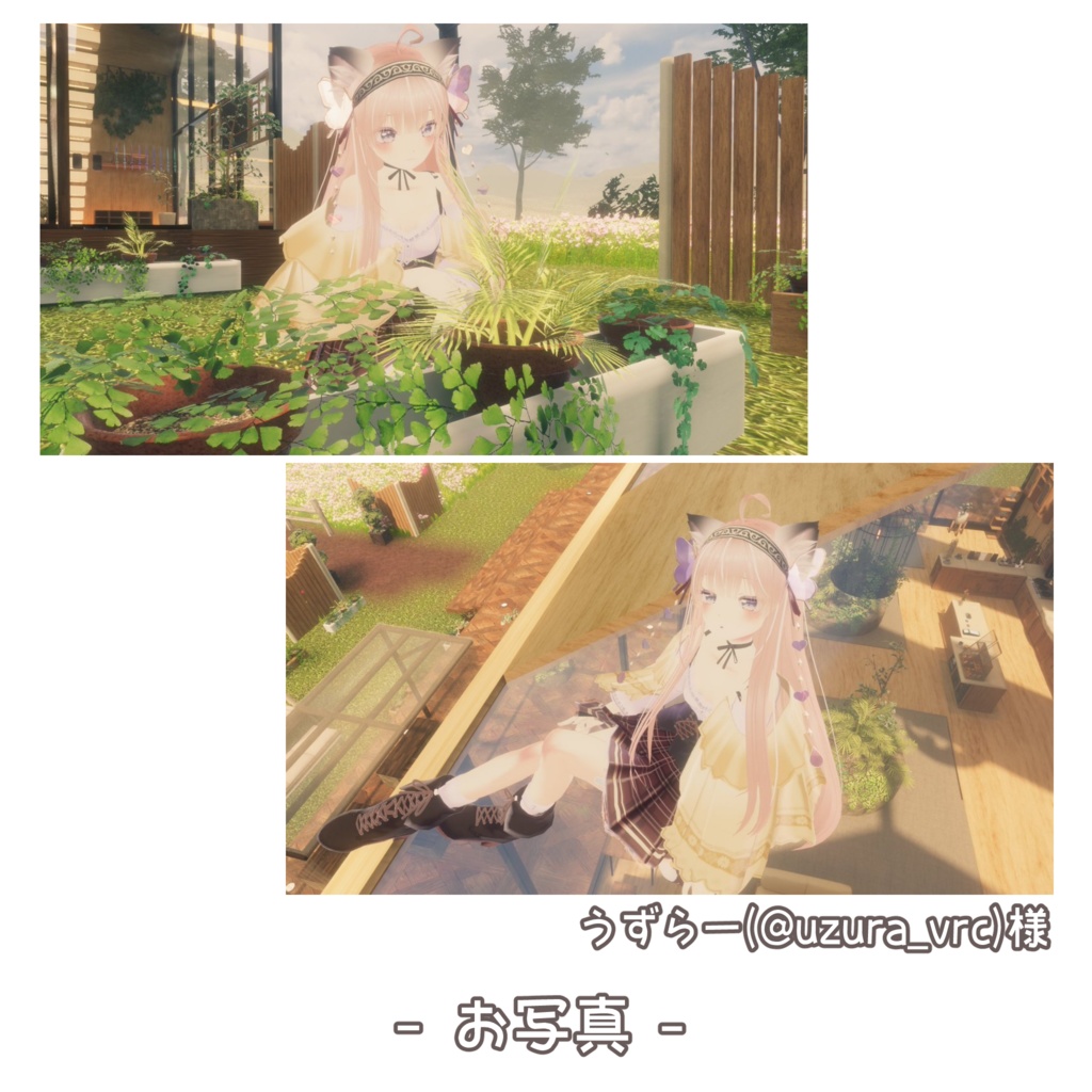 【オリジナル3Dモデル】エルル - Edeltrud -