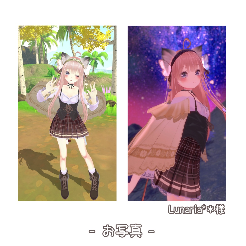 【オリジナル3Dモデル】エルル - Edeltrud -