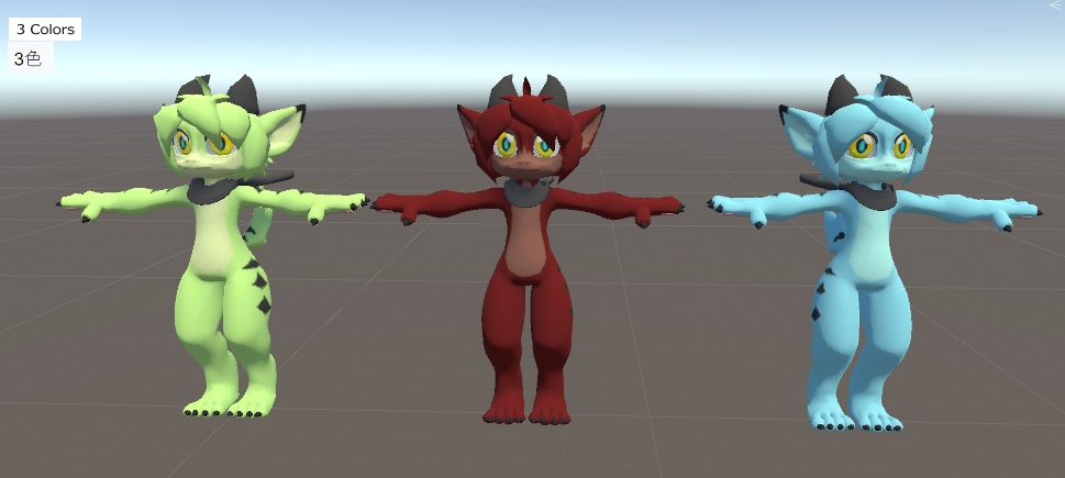 Esper Base エスパーベース (VRCHAT READY VRCHAT対応)