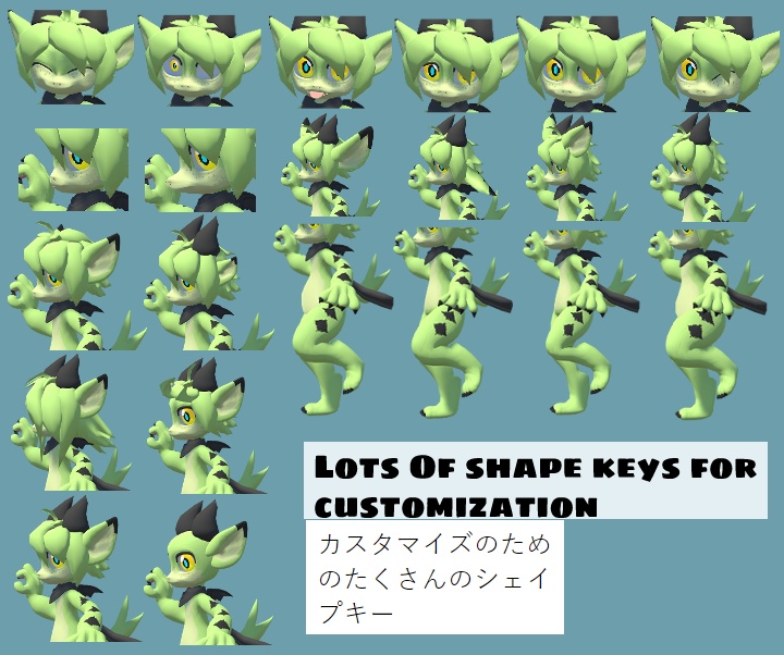 Esper Base エスパーベース (VRCHAT READY VRCHAT対応)