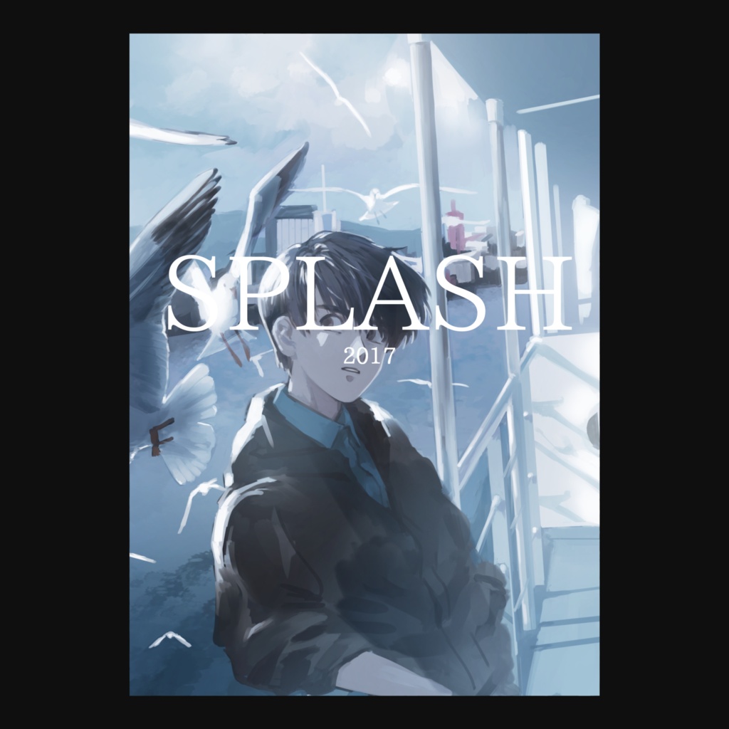 SPLASH