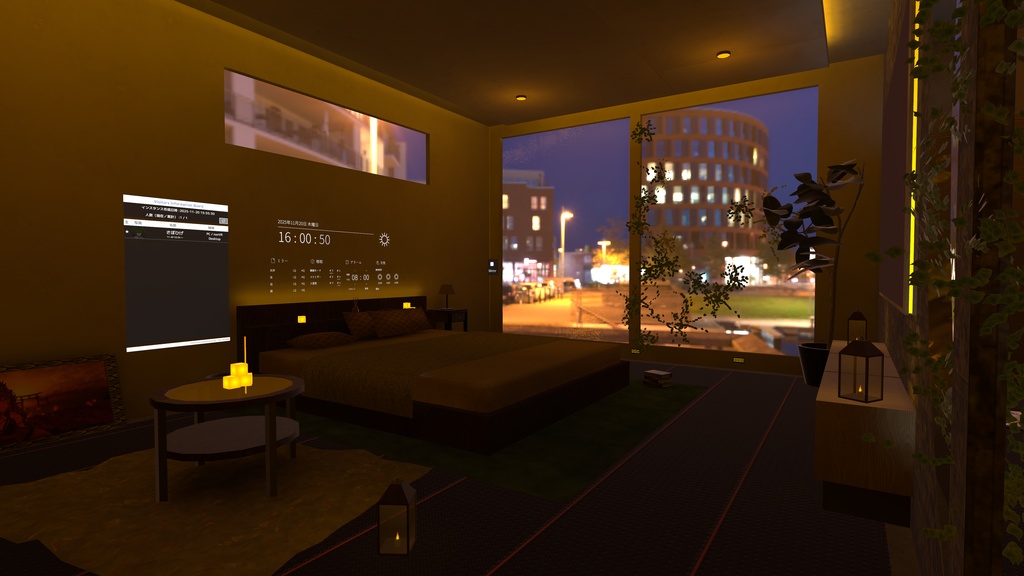 【VRC向けワールド】Luminare