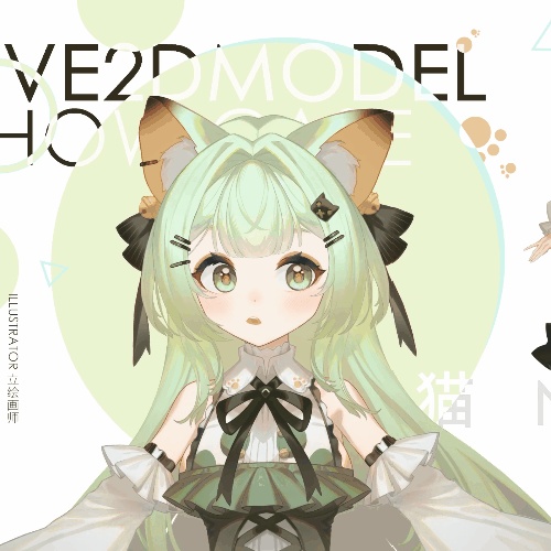 【Live2dモデル】Mint Neko