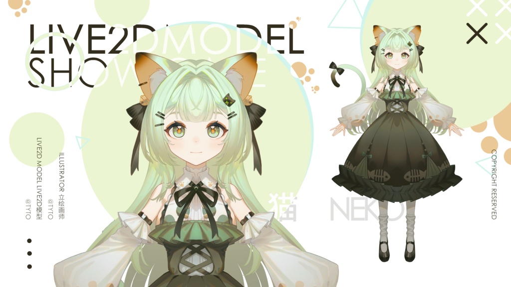 【Live2dモデル】Mint Neko