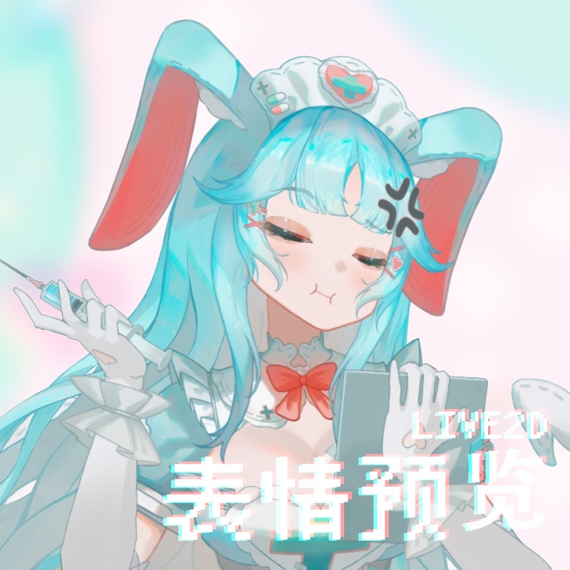 【Live2dモデル】RabbitNurse-Shyra