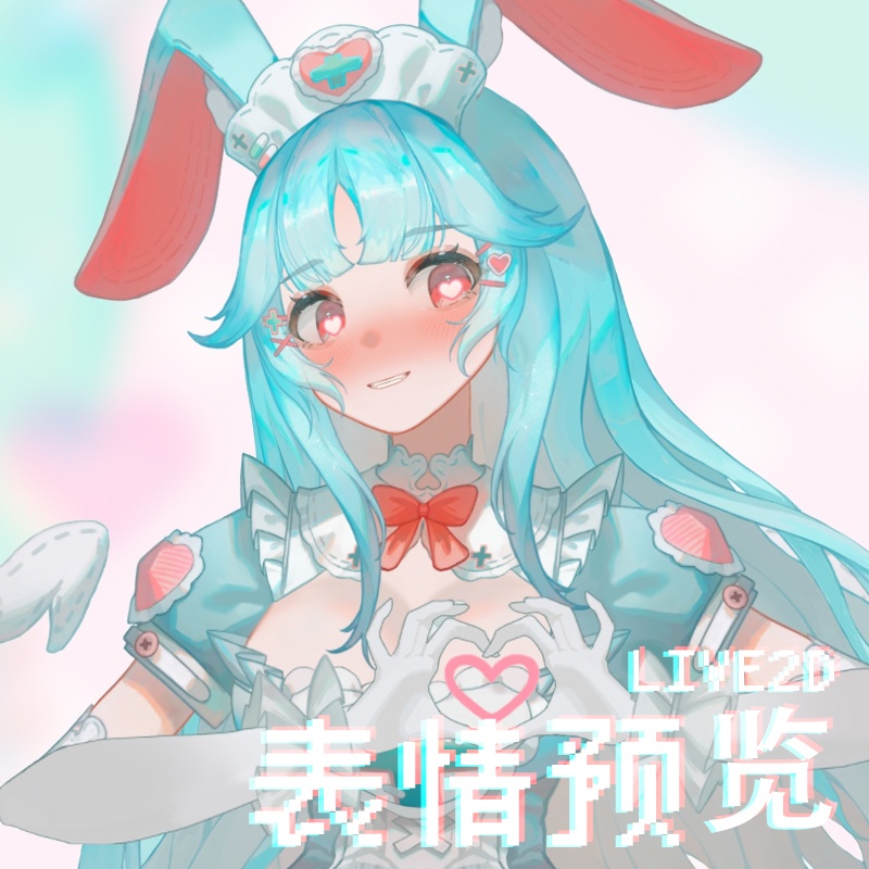 【Live2dモデル】RabbitNurse-Shyra