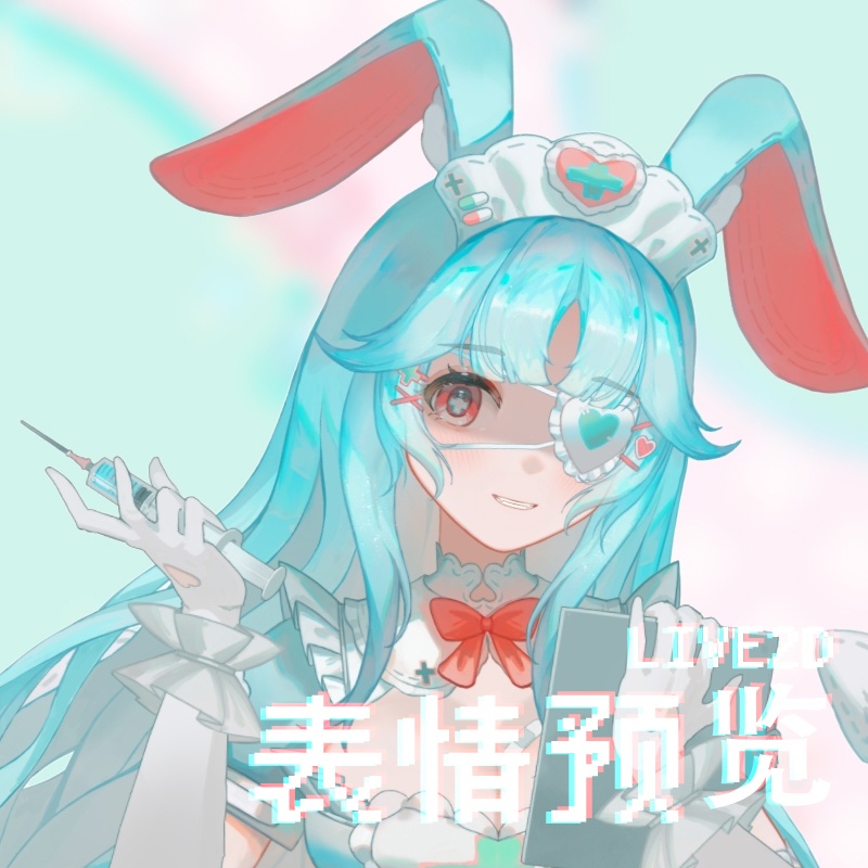 【Live2dモデル】RabbitNurse-Shyra