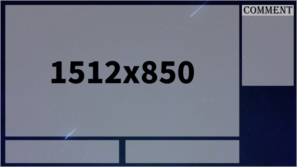 🃏背景が動くシンプル配信用背景(夜空)🃏