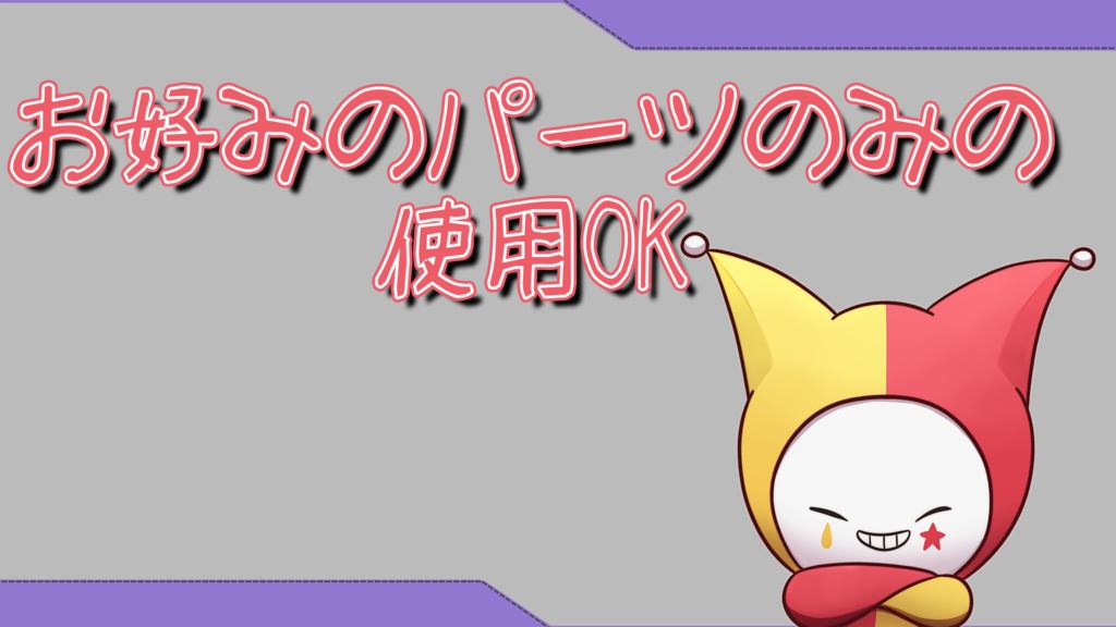 🃏配信用背景セット🃏全40点🃏