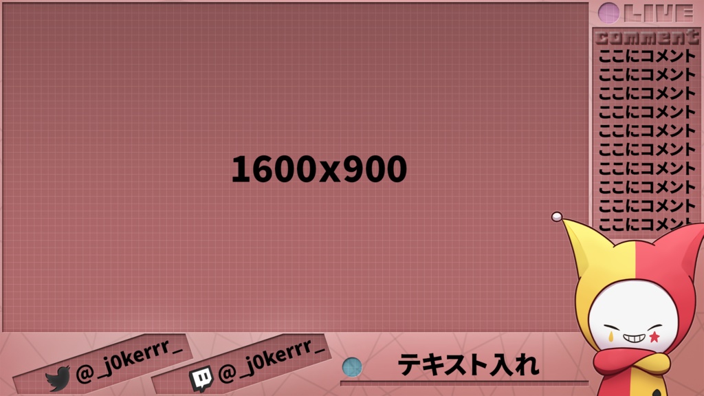 🃏シンプル背景素材🃏SNSアイコンセット🃏