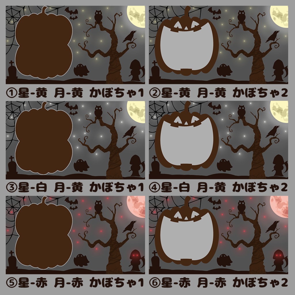 ðãããŠã£ã³é¢šé
ä¿¡èæ¯çŽ æð