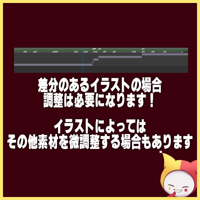 【本家風MV素材】ザムザAEP