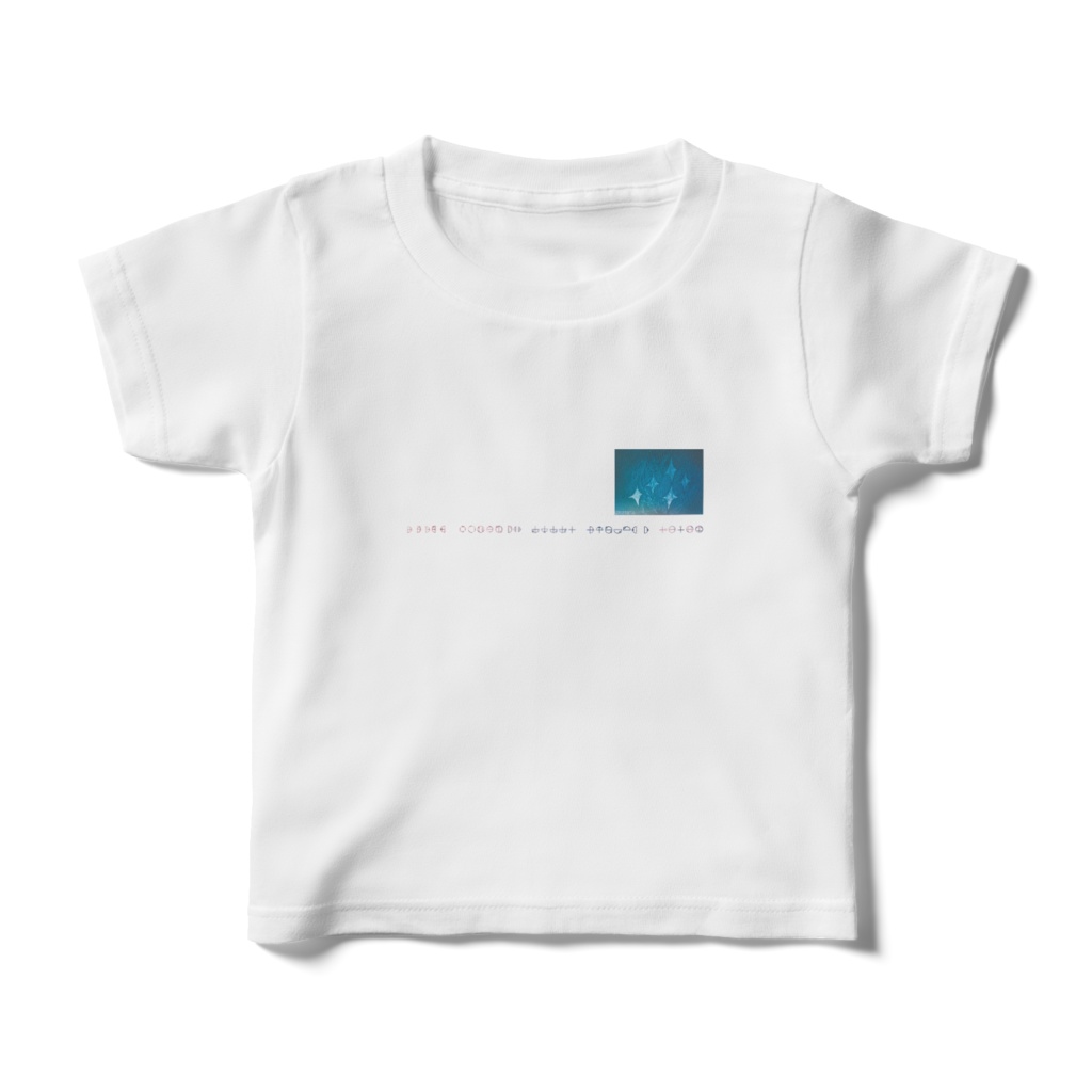 TORITAMA カタカムナ&プレアデスTシャツ キッズ100センチ