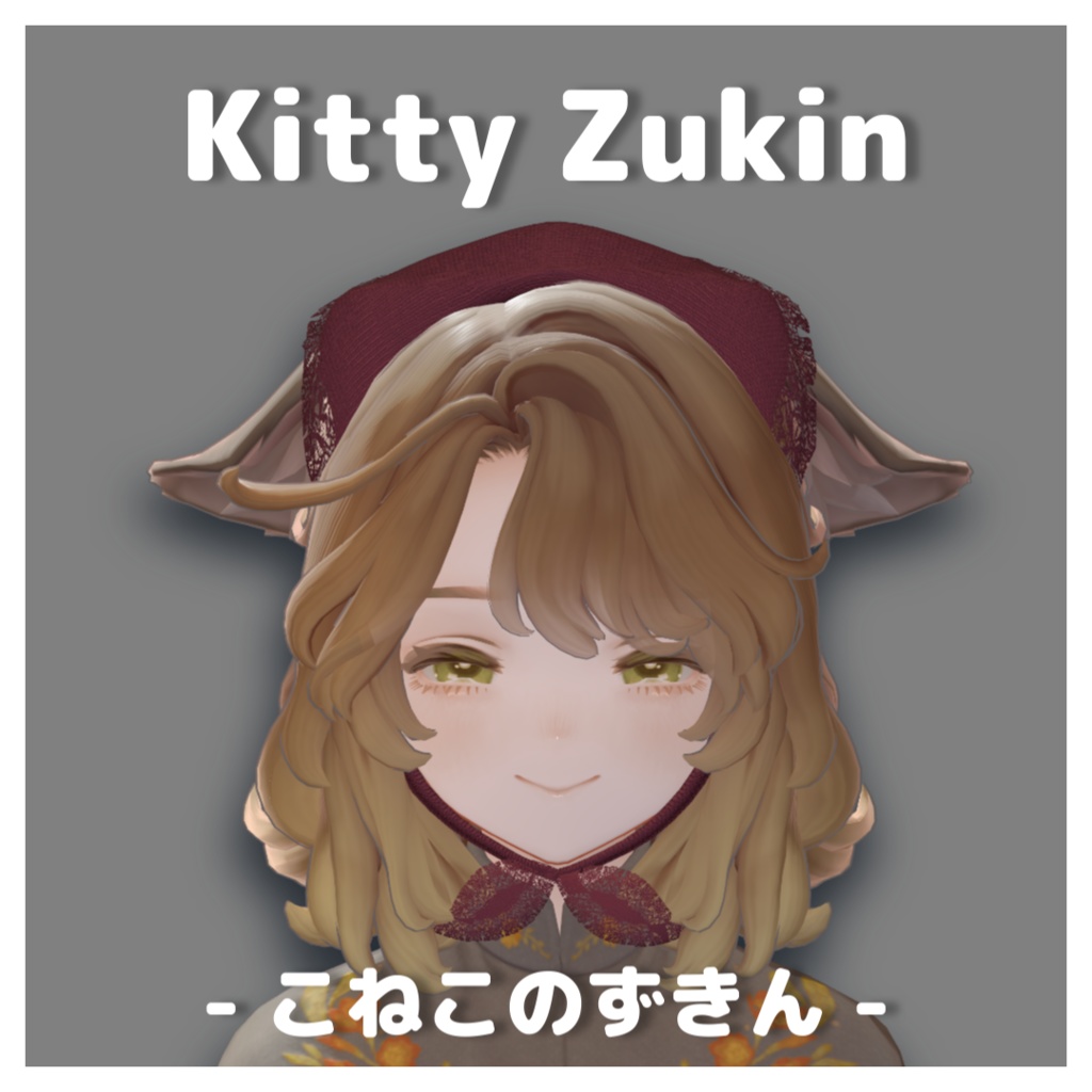 【VRChat対応】Kitty Zukin -こねこのずきん-