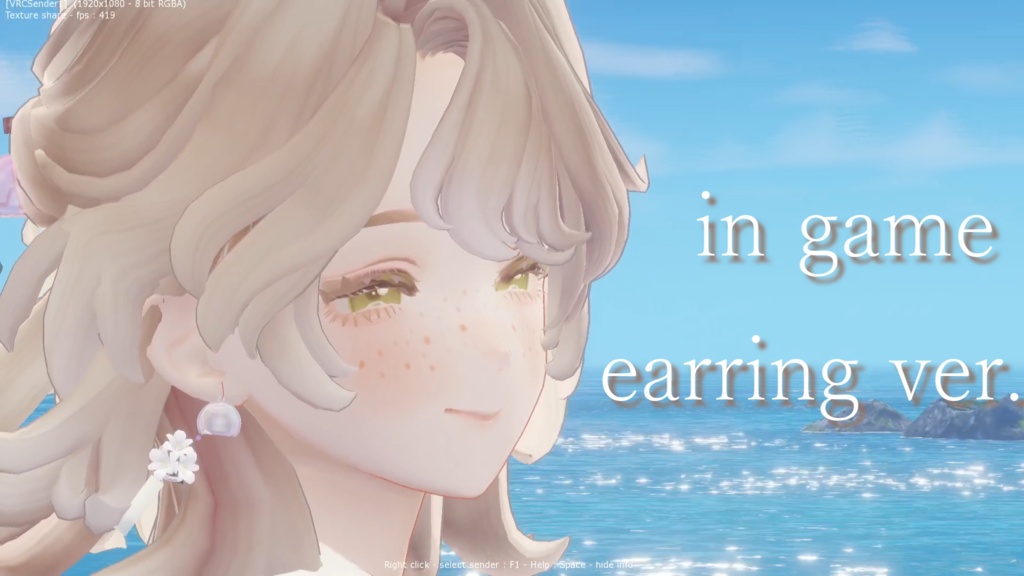 ✦ 6時間限定 FREE ✦ Summer Farewell - 想夏の風鈴 -|VRChat対応