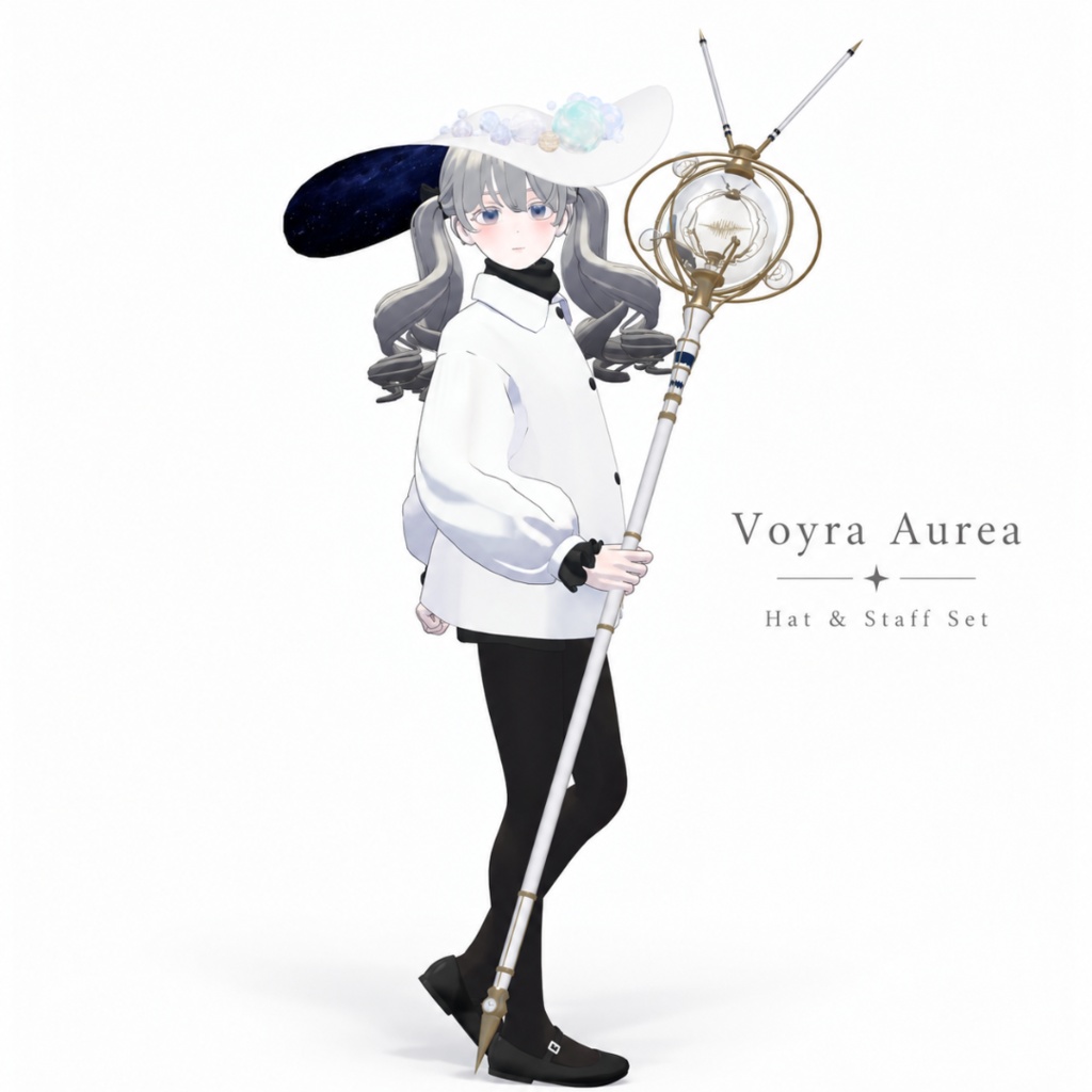 【VRChat】Voyra / Aurea - 星を記録する魔女の帽子＆杖セット【lilToon】