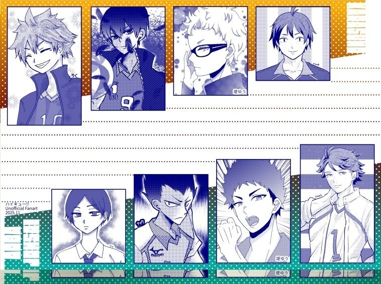 L-132 ハイキュー!!合作便箋