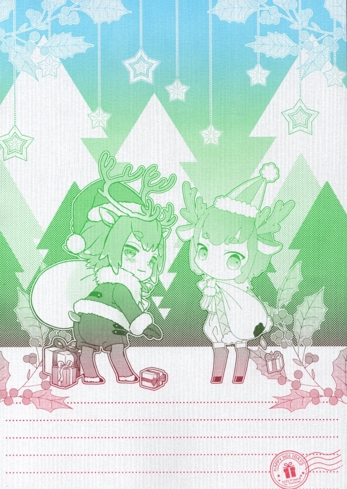 L-121 創作合作/HAPPY HOLIDAYS