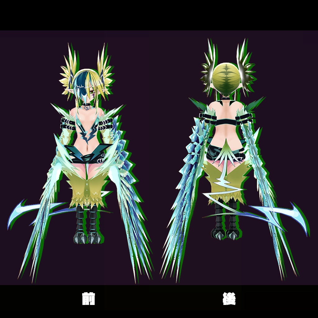 魔物娘図鑑 サンダーバード【魔物娘図鑑公認VRChat用モデル】