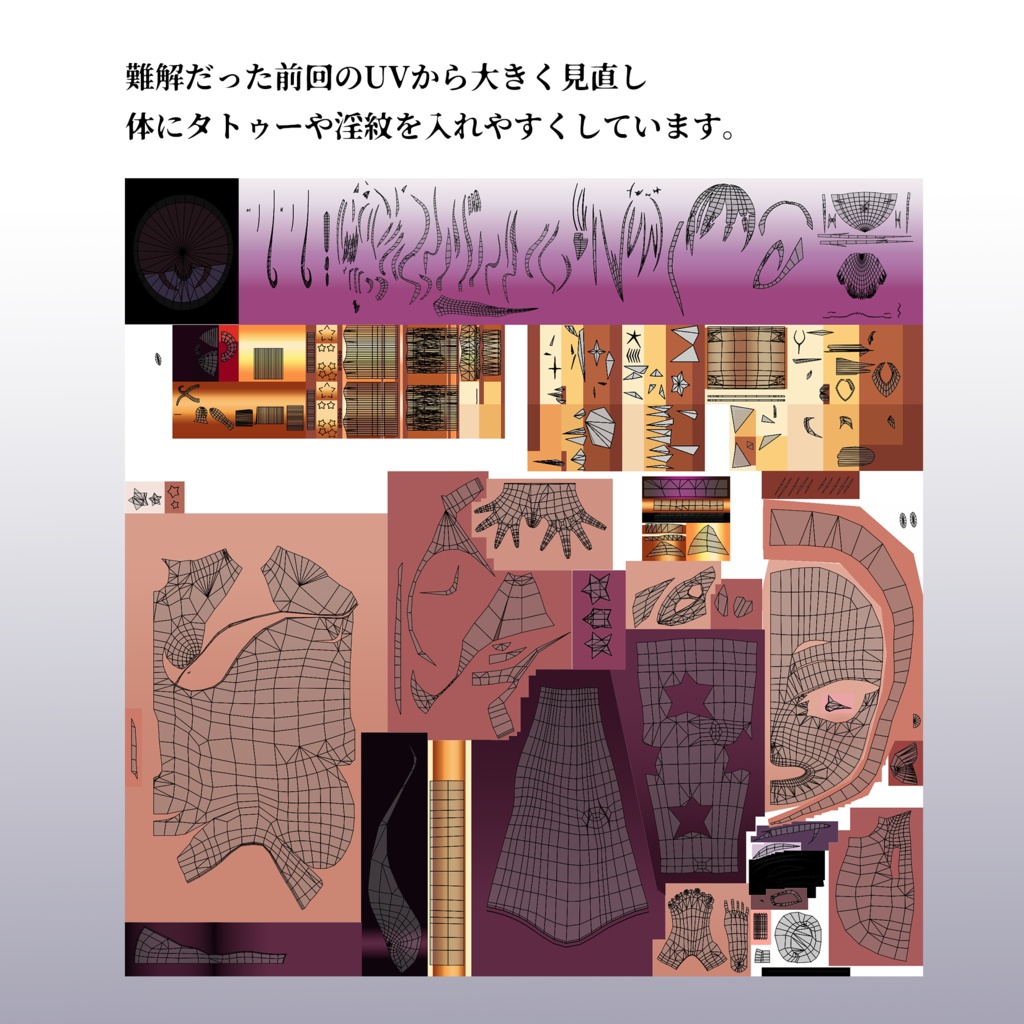 魔物娘図鑑ジーニー【公認VRChat用モデル】