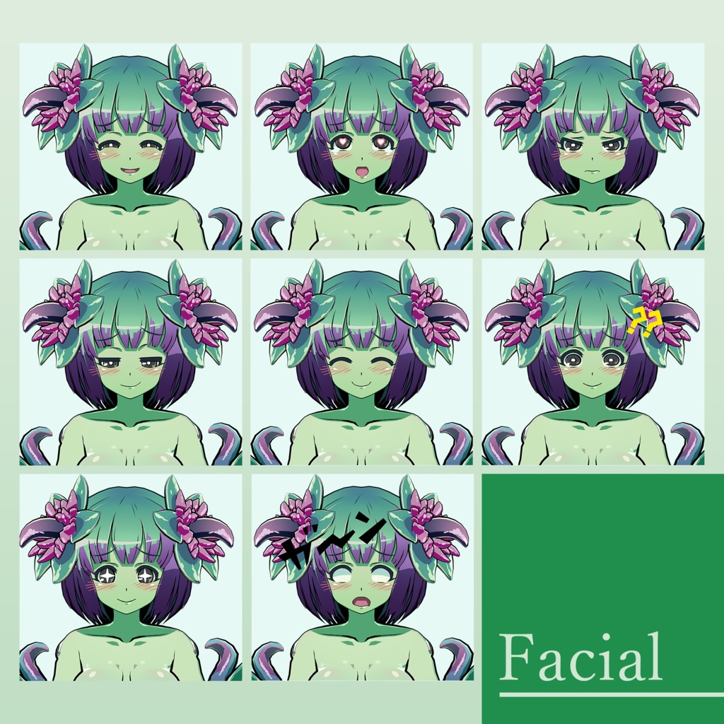 魔物娘図鑑 テンタクル【公認VRChat用モデル】