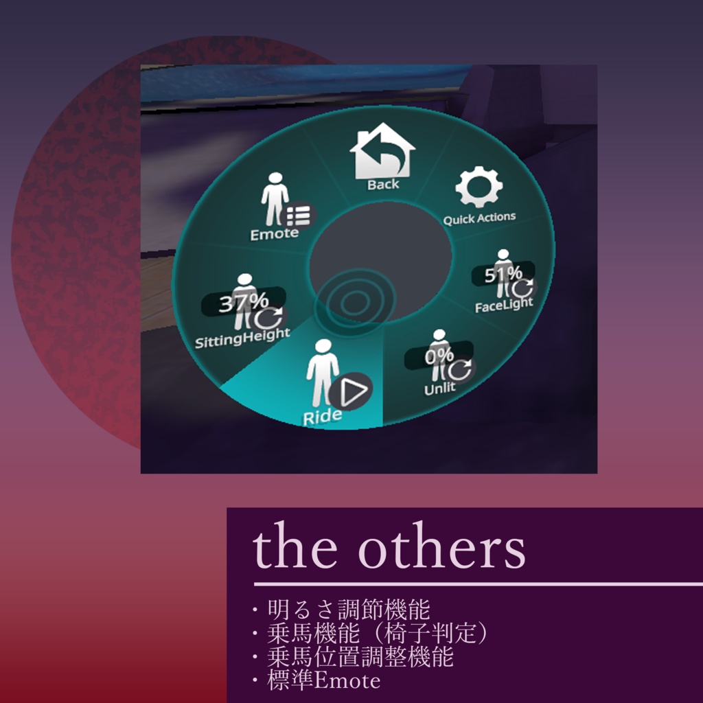 魔物娘図鑑 バイコーン【公認VRChat用モデル】