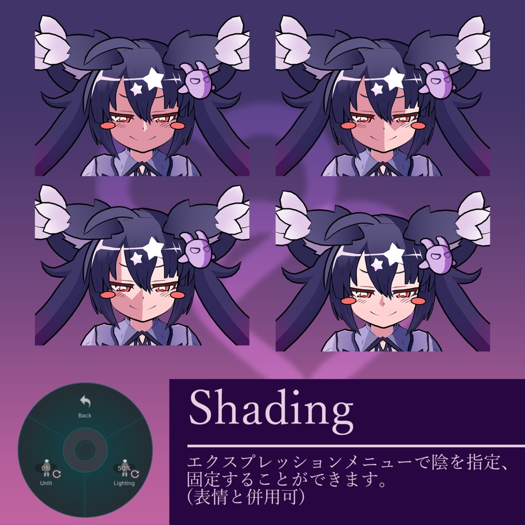 魔物娘図鑑 ファミリア【公認二次創作VRChat用モデル】