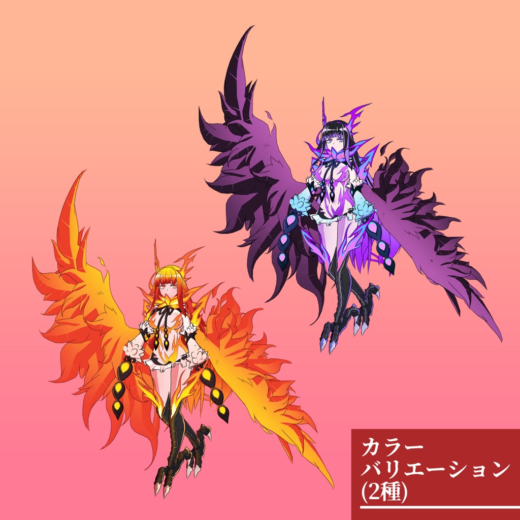 魔物娘図鑑 フェニックス【公認二次創作VRChat用モデル】