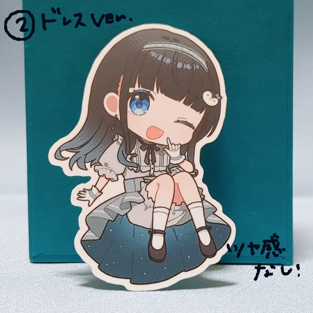 SDステッカー(全2種)