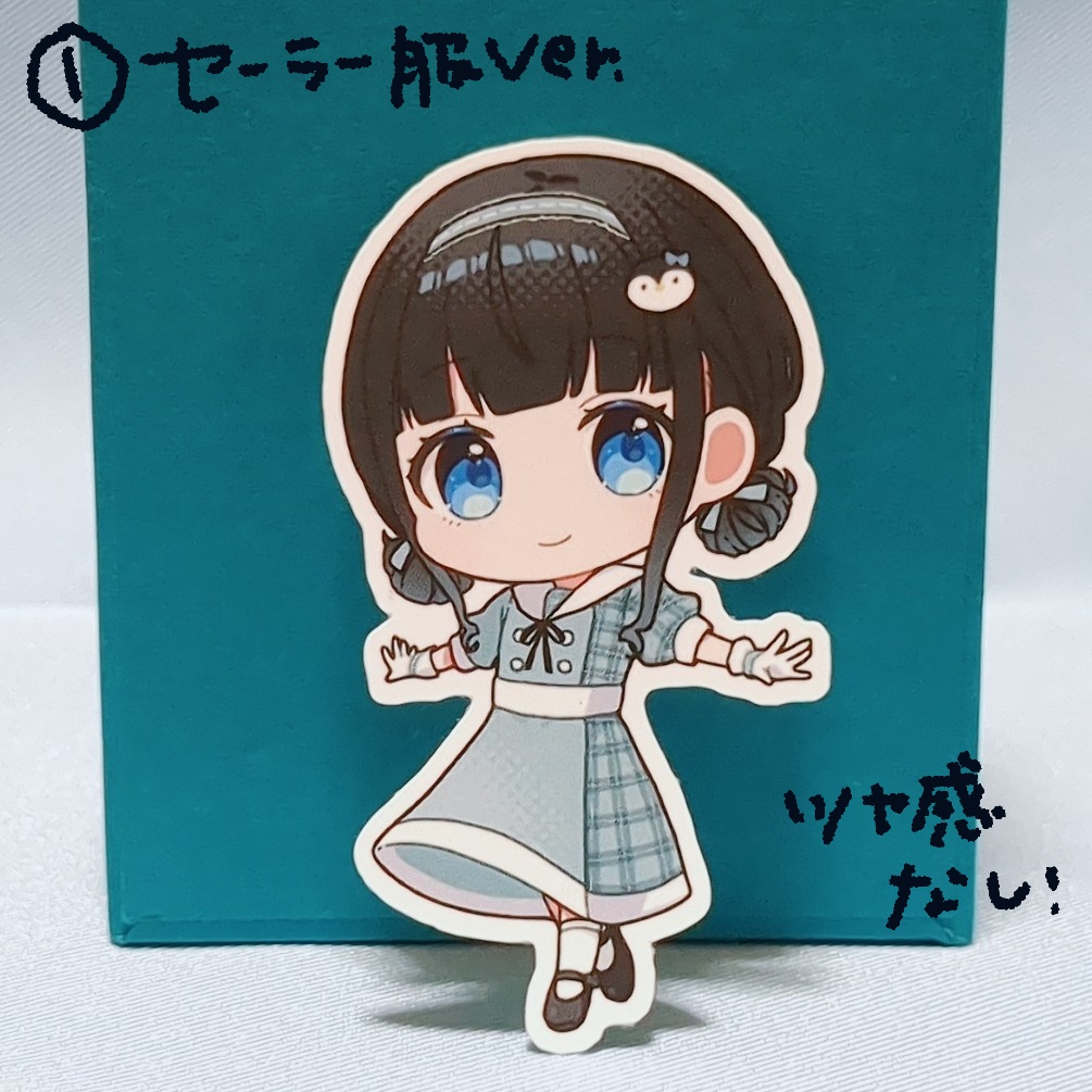 SDステッカー(全2種)