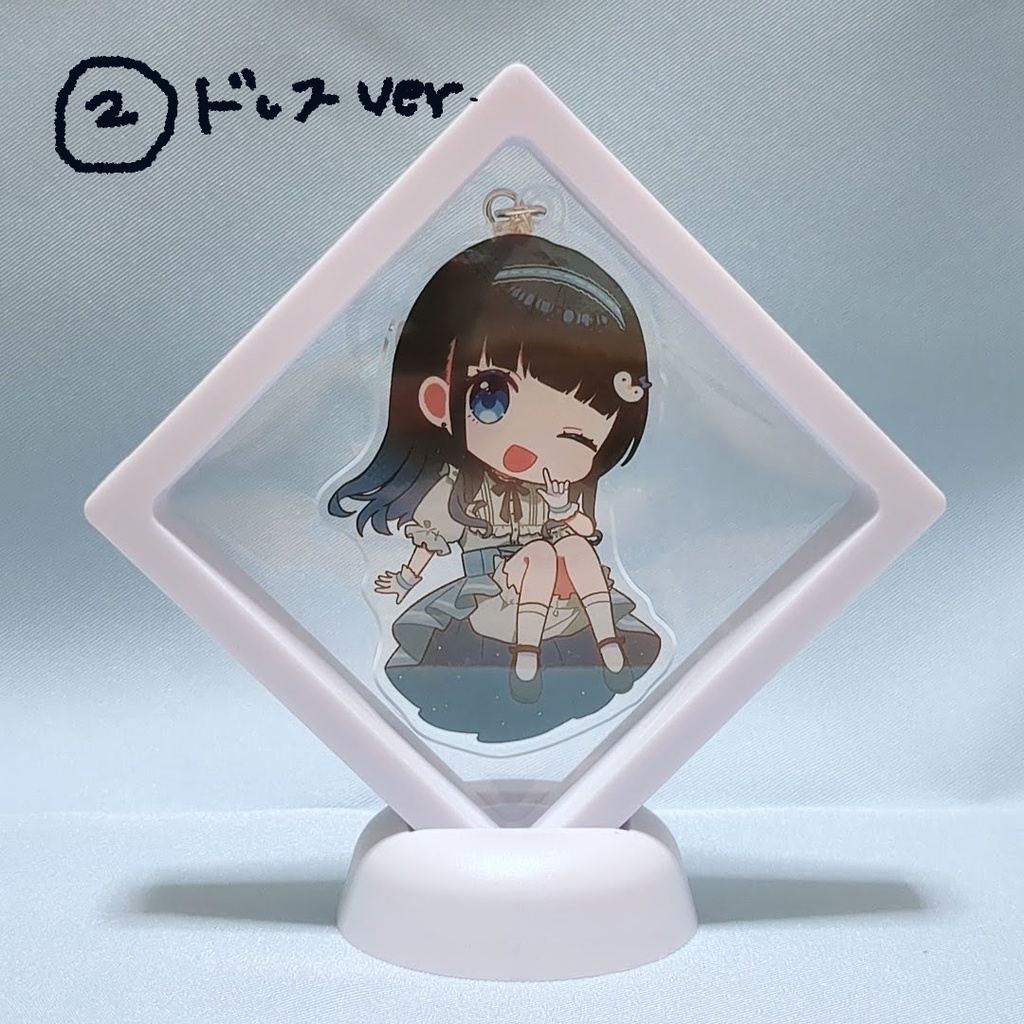 SDアクリルキーホルダー(全2種)