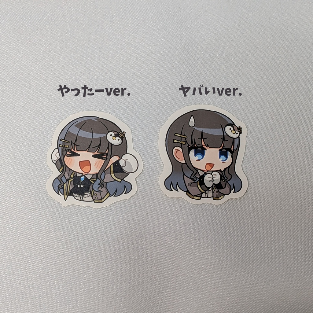 ステッカー(全3種)