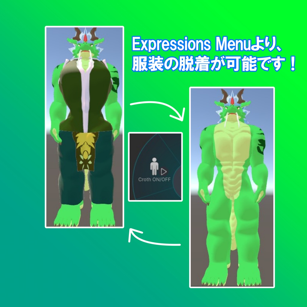 【オリジナル3Dモデル】VMA.001 リュウドウ RYUDOU【VRChat想定】