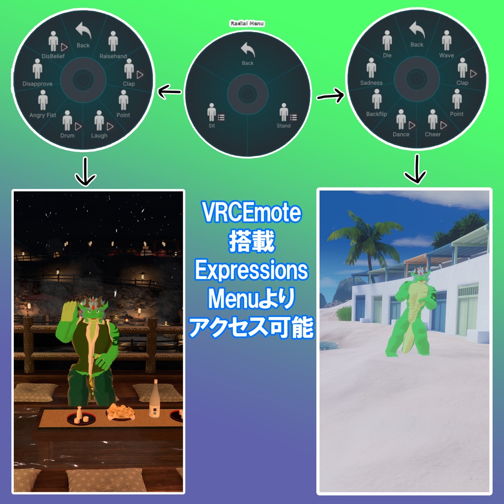 【オリジナル3Dモデル】VMA.001 リュウドウ RYUDOU【VRChat想定】