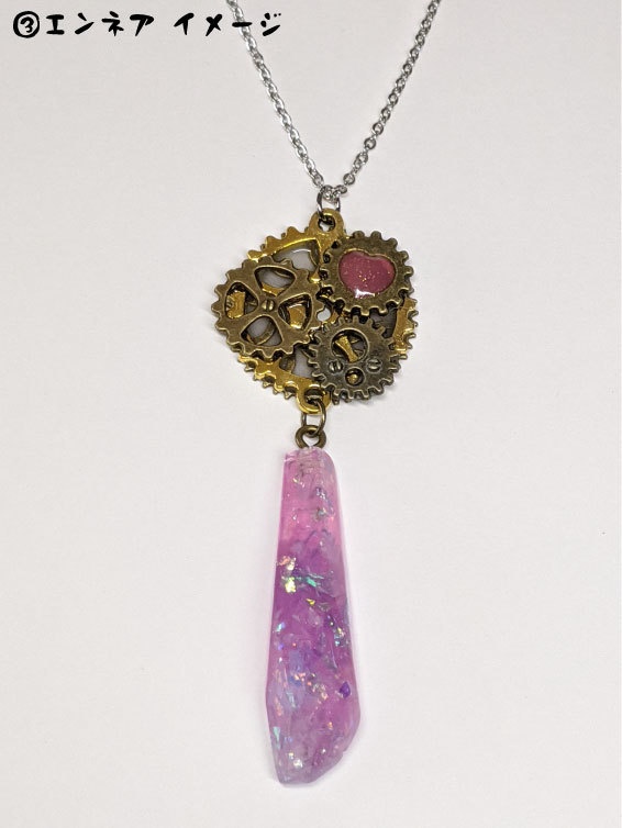 シャドウバース機械三姉妹イメージネックレス