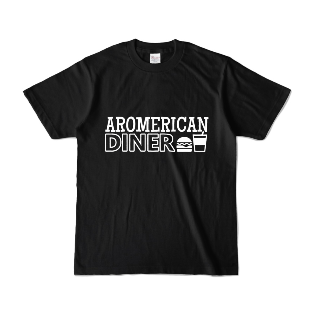 AromericanDinerTシャツ（ブラック）