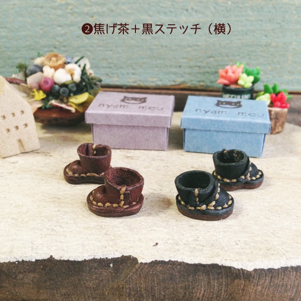 プチマスコットの小さな靴