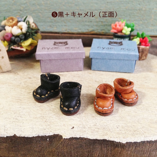 プチマスコットの小さな靴