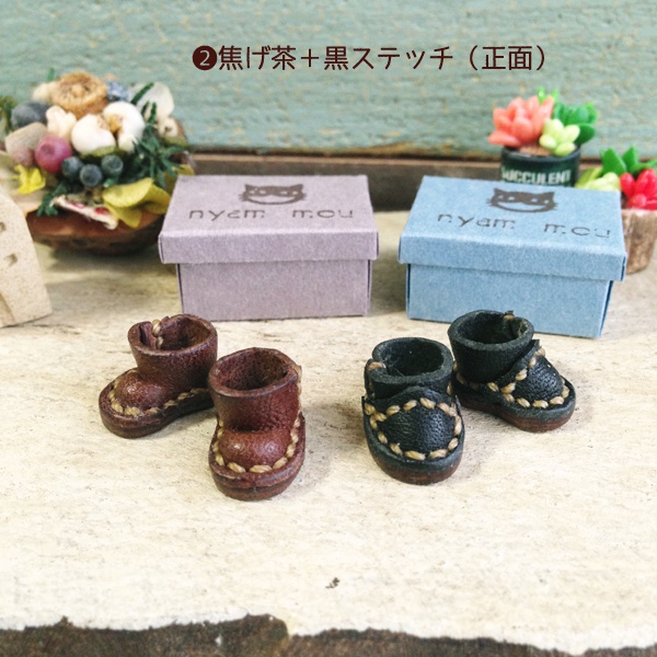 プチマスコットの小さな靴