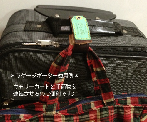 鳴子くんイメージグッズセット