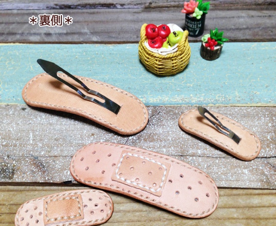 絆創膏ぱっちんどめ