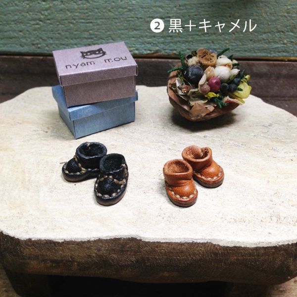 プチマスコットの小さな靴2