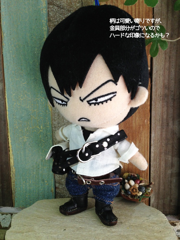 ペダぬい用のショルダーバッグ【柄タイプ】