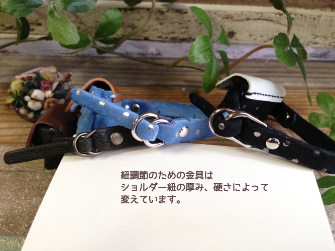 ペダぬい用のショルダーバッグ【柄タイプ】