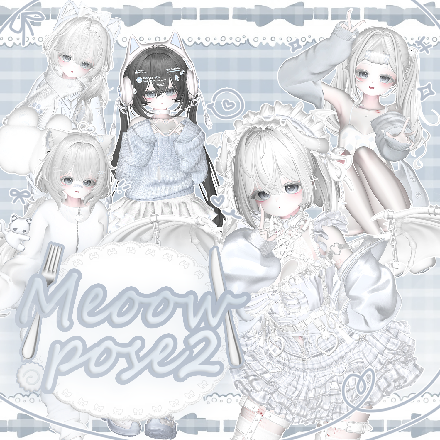 🩵🤍Meoow! pose Set 2 ポーズ 15個🤍🩵