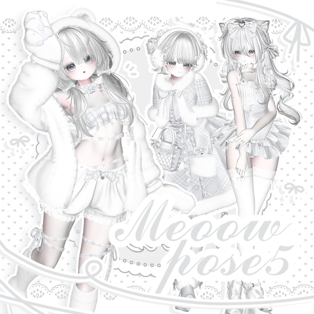 ☁️Meoow! pose Set 5 ポーズ 20個☁️