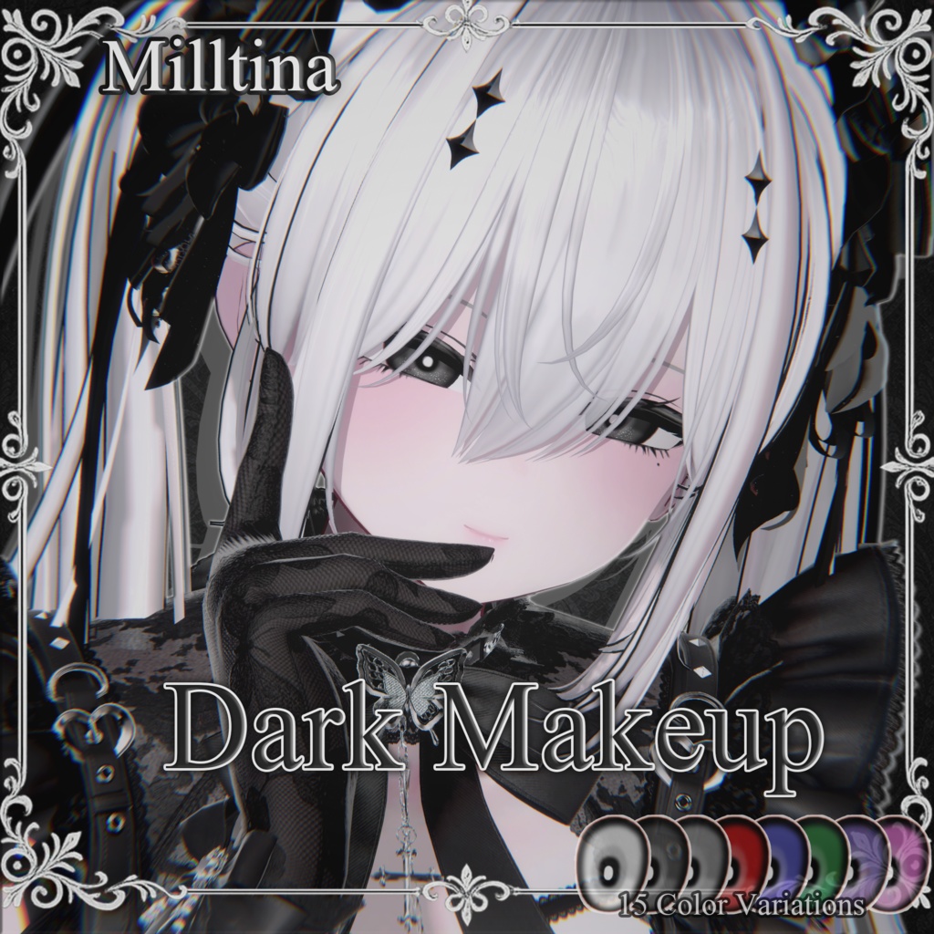 【ミルティナ-Milltina 対応】Simple Dark Makeup & Eye texture | VRChat向け　