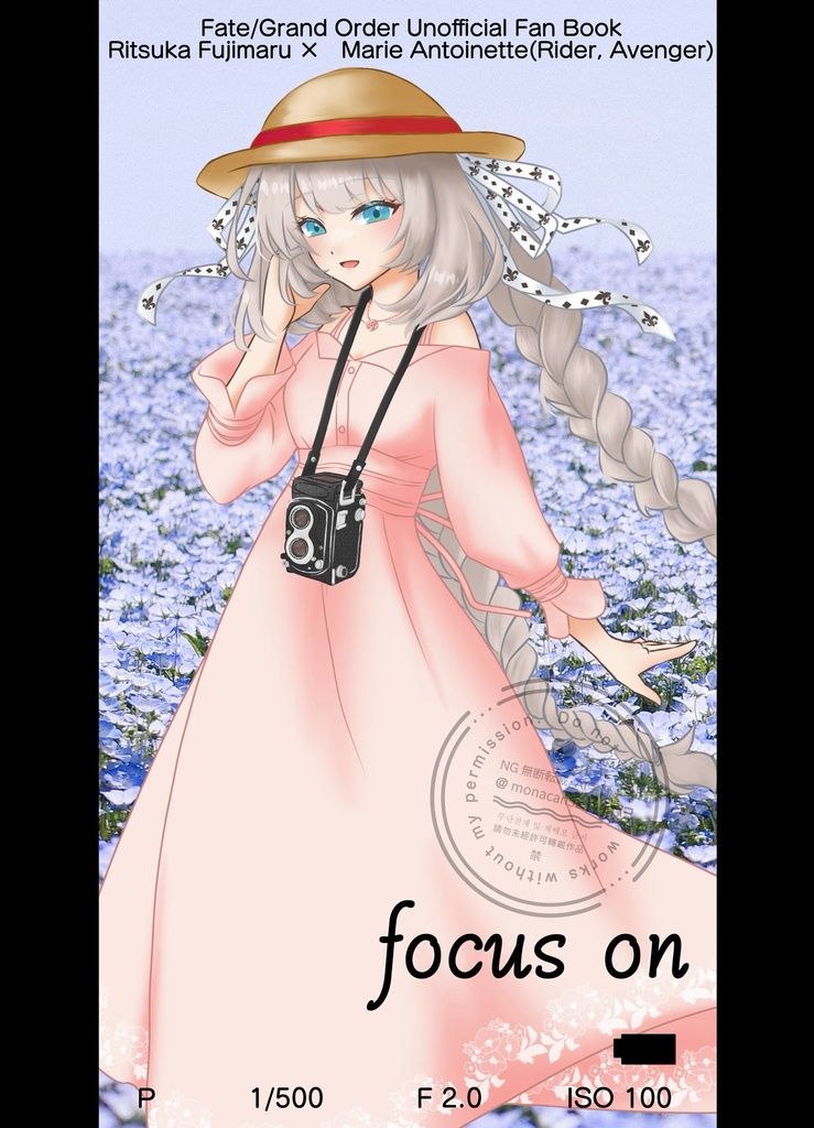 focus on