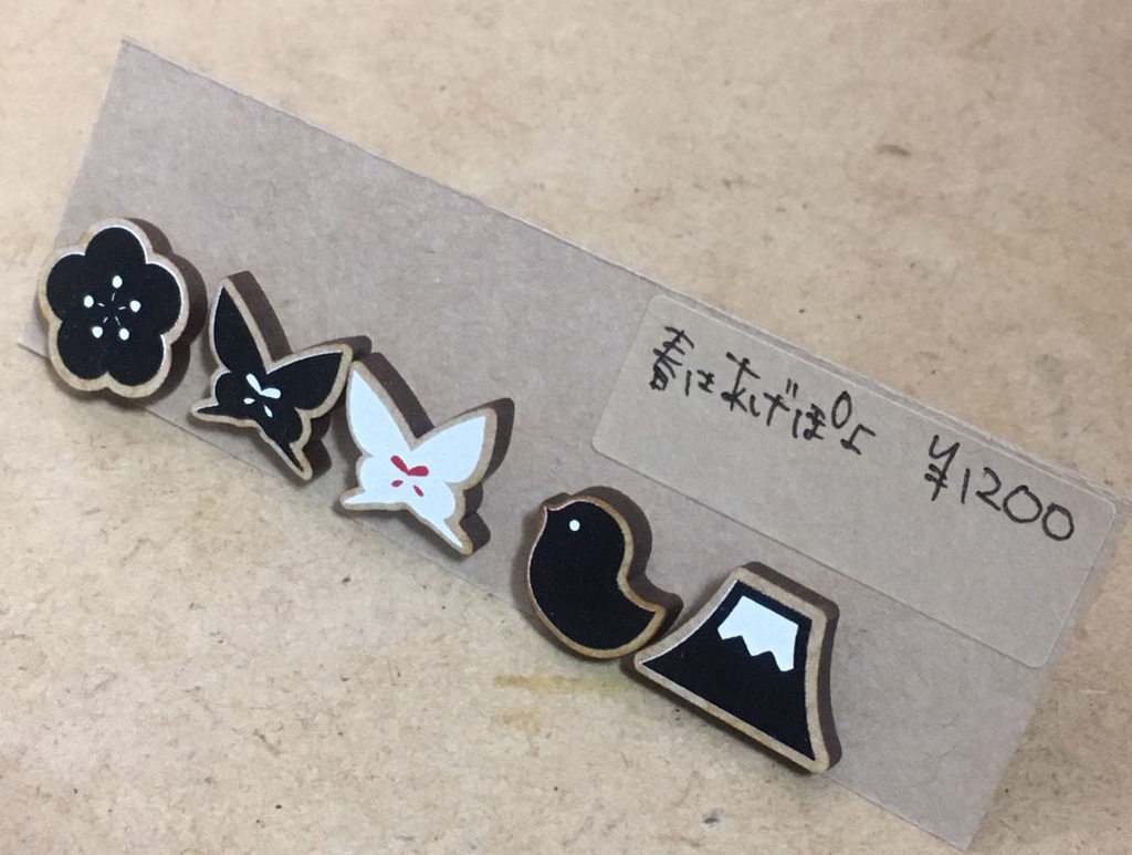 ワンポイント-ウッドピアス